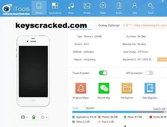 itools license key 1 and 2